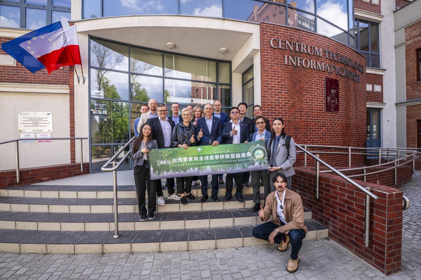 Delegacja inwestorów z Tajwanu w Łodzi